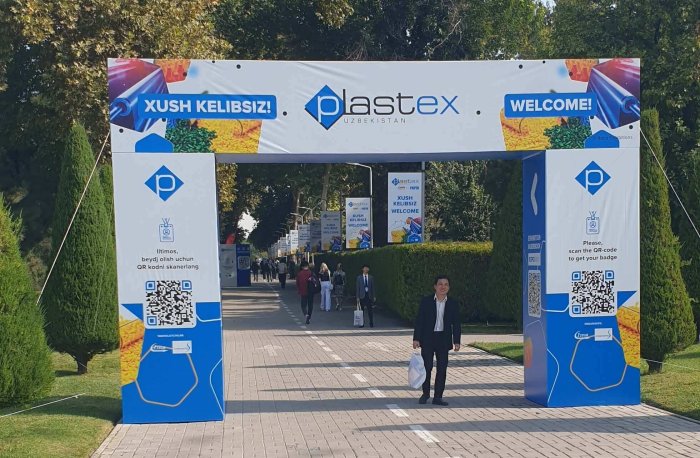 «Индустрия Пластмасс – Plastex Uzbekistan 2023» - 13-ая Международная выставка