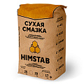 Сухие смазки Сухие смазки