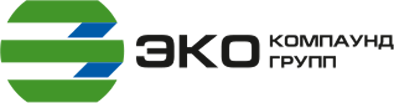ООО ЭКО-КОМПАУНД ГРУПП